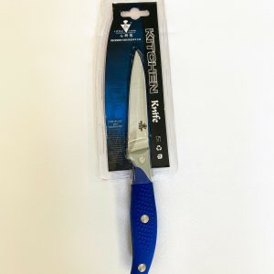 KM 1 Küchenmesser, Mehrzweckmesser, Kochmesser, Kochmesser, Chefmesser, Messer