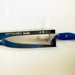 KM 5 Allzweckmesser, Chefmesser,Messer, Mehrzweckmesser, Küchenmesser,Kochmesser