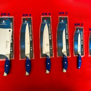 Messerset,Universalmesser, Mehrzweckmesser, Kochmesser, Messer, Küchenmesser