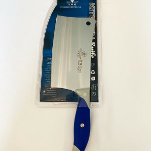 KM 6 Allzweckmesser, Chefmesser,Mehrzweckmesser, Küchenmesser,Kochmesser, Messer