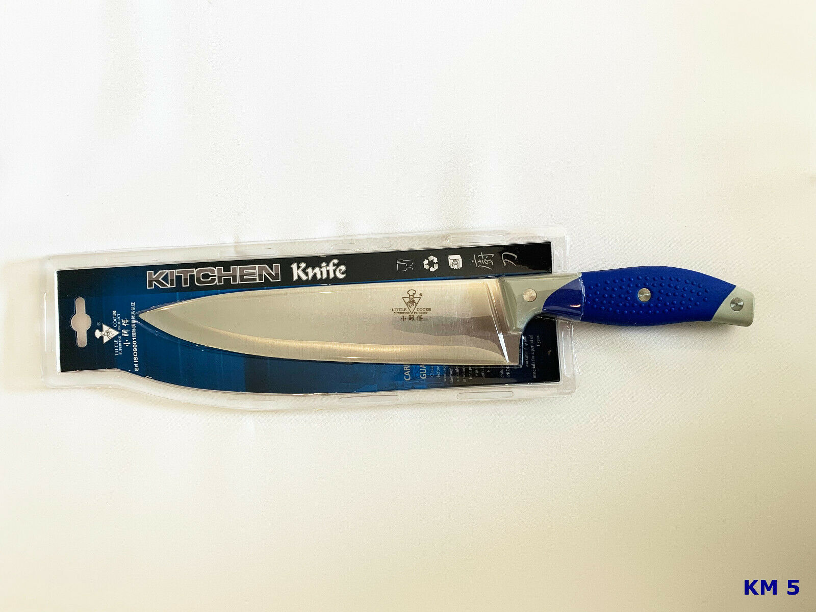 Schneidemesser, Küchenmesser,Kochmesser, Ausbeinmesser,Messer,Mehrzweckmesser – Bild 14